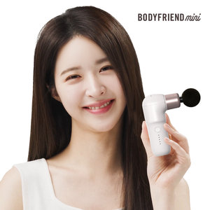 [혜택가 75,000원대]  바디프랜드 미니 mini 강력한 초소형 사이즈 미니건