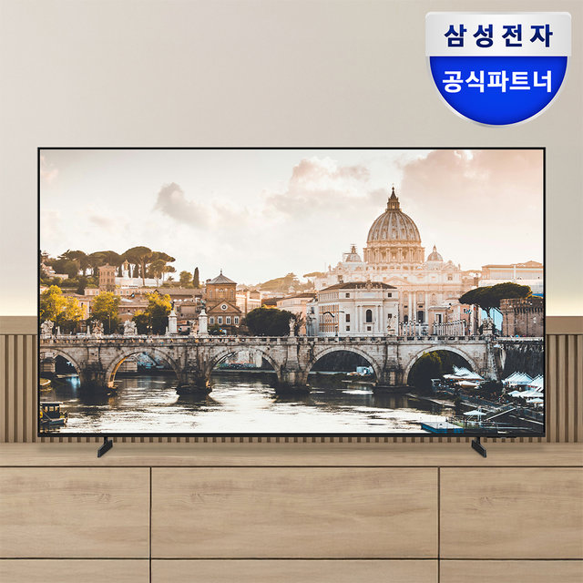 [삼성무료설치] 삼성 LED 비즈니스 TV LH43BEF-H 4K UHD 107.9cm(43인치) 스탠드형