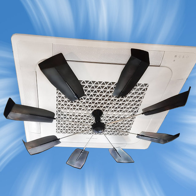 천장형 에어컨 공기순환 실링팬 올트팬 블랙