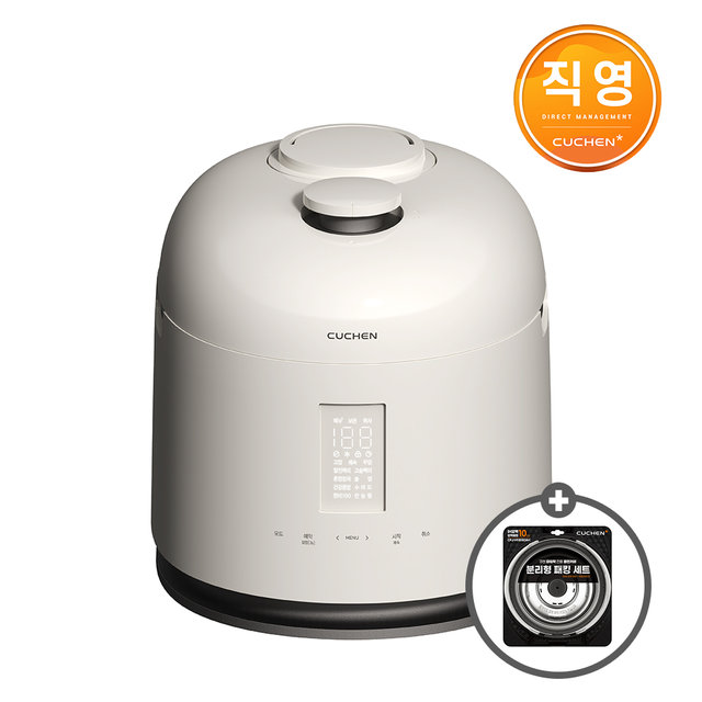 [패킹+냉동밥보관용기 증정] 쿠첸 123 10인용 풀스테인리스 듀얼프레셔  IH압력밥솥 CRT-XPD1070IEGW