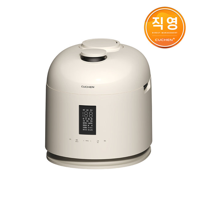 [패킹+냉동밥보관용기 증정] 쿠첸 123 6인용 풀스테인리스 듀얼프레셔  IH압력밥솥 CRT-XPD0670IEGI