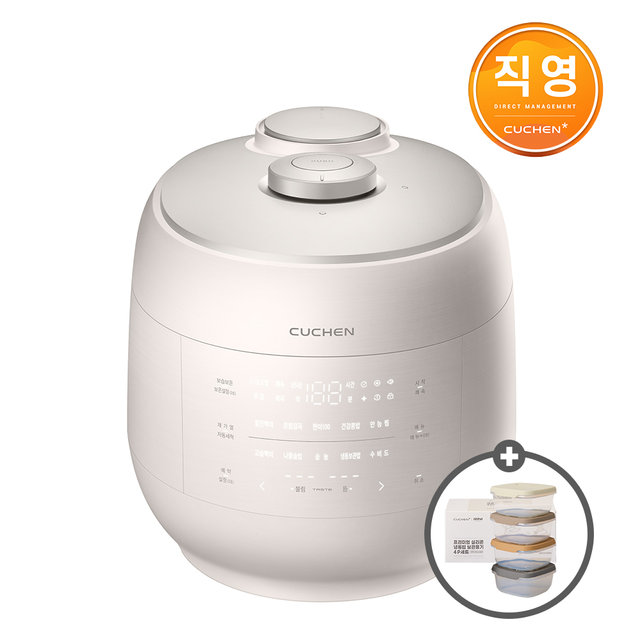 쿠첸 그레인 10인용 IH전기압력밥솥 아이보리 CRT-UPD1072KEI