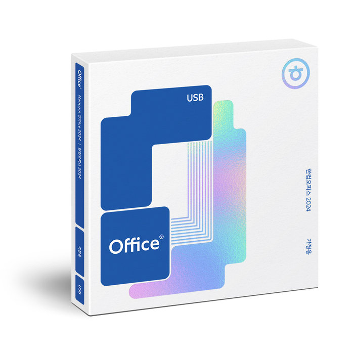 한글과컴퓨터 한컴오피스 2024 가정 및 학생용 1PC Only USB 배송형