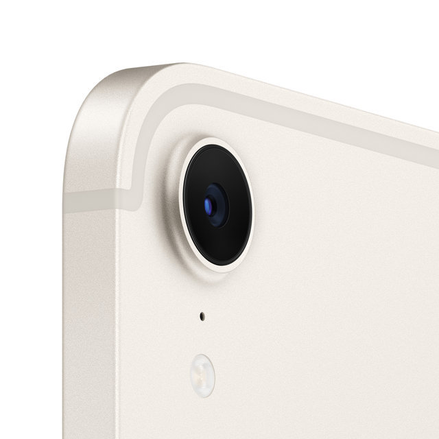 [박스개봉 - 변심반품] 아이패드 미니 A17 Pro Wi-Fi + Cellular 512GB - 스타라이트 [MYHE3KH/A]