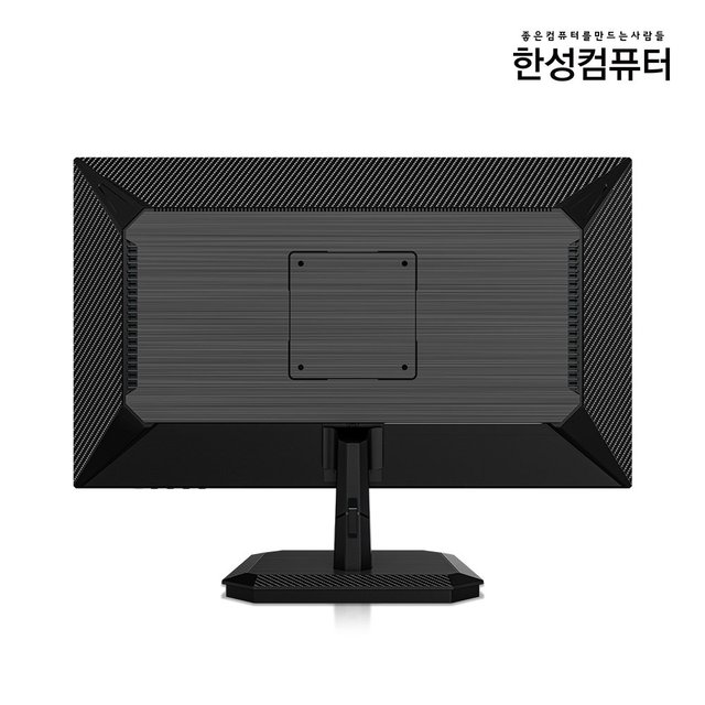한성컴퓨터 TFG27Q14P2 QHD IPS 144Hz 게이밍 모니터