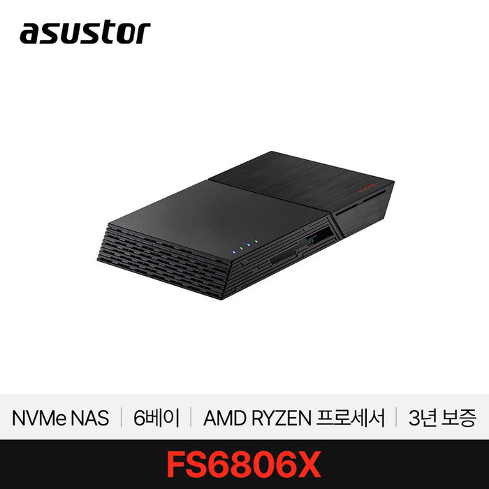 ASUSTOR FLASHSTOR 6 Gen2