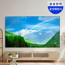 [하이마트] 삼성전자 삼성전자 비지니스 TV LH98BEDHLGFXKR 248cm 4K UHD 벽걸이