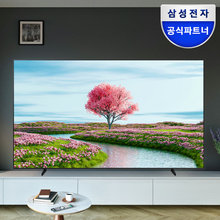 [하이마트] 삼성전자 [최종가: 324만원]삼성전자 비지니스 TV LH98BEDHLGFXKR 248cm 4K UHD 스탠드