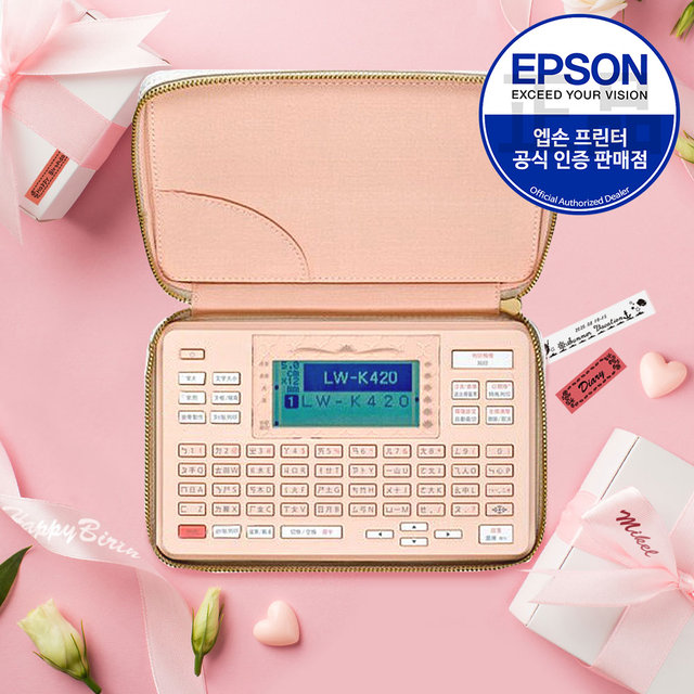 엡손 LW-K420 정품 네이머 파우치형 휴대용 라벨 프린터 네임스티커 테이프포함