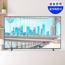 [하이마트] 삼성전자 [삼성무료설치] 삼성 LED 비즈니스 TV LH50BEF-H 4K UHD 125.7cm(50인치) 스탠드형