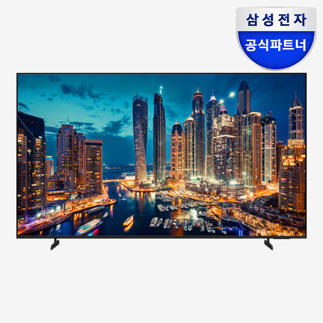 삼성 2025 LED 4K 비즈니스TV 163.9cm LH65BEFHLGFXKR 스탠드