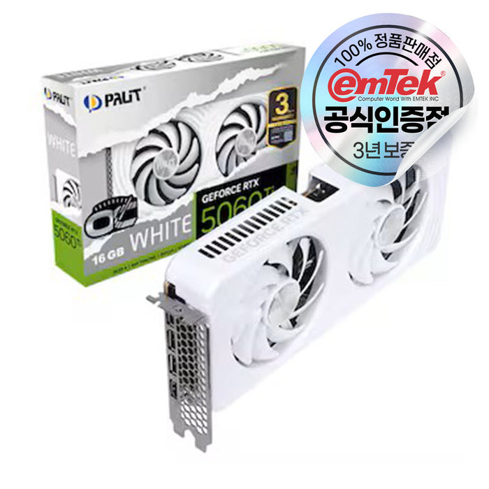 9% 카드할인 PALIT 지포스 RTX 5060 Ti WHITE OC D7 16GB 이엠텍