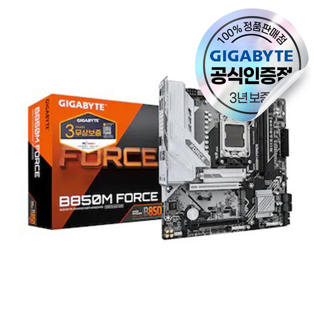  [9% 카드할인] GIGABYTE B850M FORCE 피씨디렉트