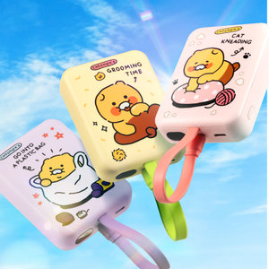 춘식이 맥세이프 액세서리 모음 보조배터리 맥그립 맥세이프톡 핸디 선풍기