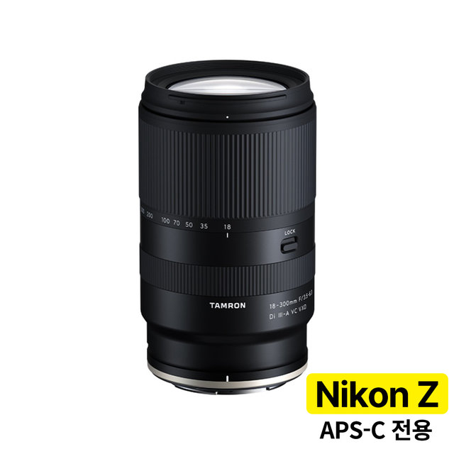 [정품등록시 3년 보증] 탐론 18-300mm F/3.5-6.3 Di III-A VC VXD B061Z 니콘 Z마운트