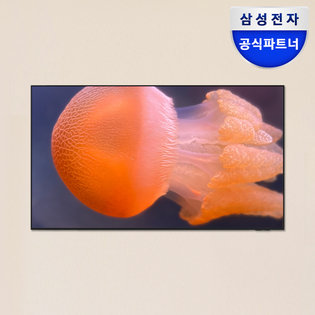 [무료설치] 삼성 LH43BEFHLGFXKR 107.9cm(43인치) 크리스탈 UHD 4K 비즈니스 TV 벽걸이형 