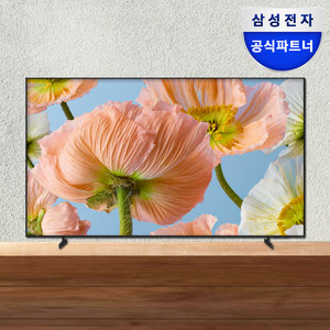 [으뜸효율] 삼성전자 LH43BEFHLGFXKR 107.9cm 크리스탈 UHD 4K 비즈니스 TV 스탠드형 LH43BEF (설치유형 선택가능)