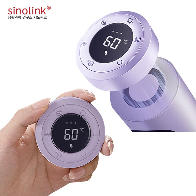 시노링크 회전형 스탠딩 헤어 드라이기 BLCD 핸즈프리 저소음 드라이어 무선 리모컨 고출력 C4DS