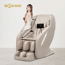 [하이마트] 브람스 [전용러그증정+카드추가혜택]신제품 안마의자 올인S  BRAMS-K8G777SCR