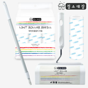 [핫딜] 월드크린 청소/욕실용품 특가전! 청소대장 돌돌이/스퀴지/청소포 