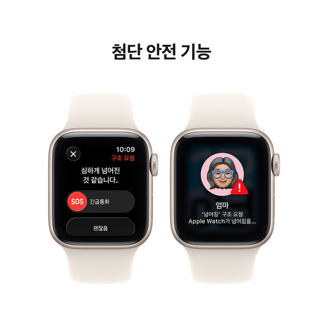 [1차예약ㅣ9/19 배송] 애플워치 SE 3 40mm , GPS (스타라이트 알루미늄 , 스타라이트 스포츠 밴드 , S/M)-[MEH34KH/A]