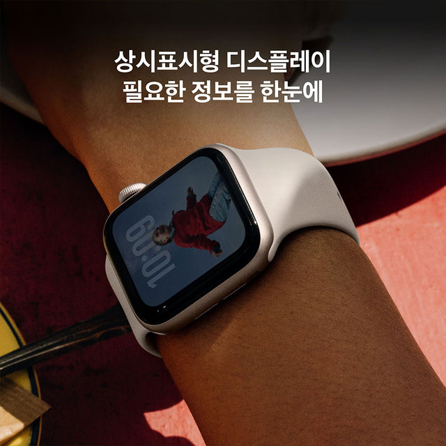 애플워치 SE 3 44mm , GPS (스타라이트 알루미늄 , 스타라이트 스포츠 밴드 , M/L)-[MEHJ4KH/A]