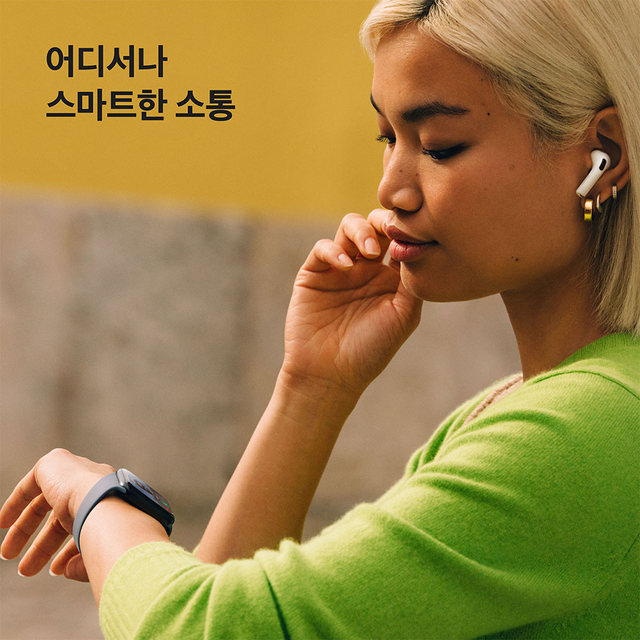 [1차예약ㅣ9/19 배송] 애플워치 SE 3 44mm , GPS (미드나이트 알루미늄 , 미드나이트 스포츠 밴드 , S/M)-[MEHN4KH/A]