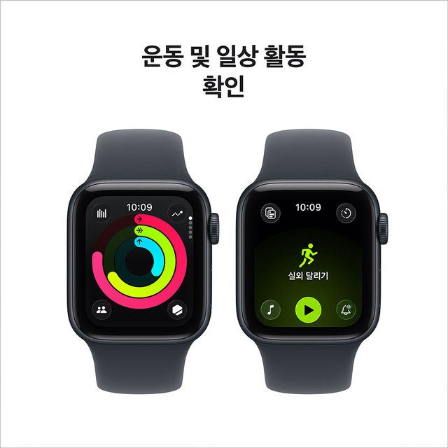 애플워치 SE 3 40mm , GPS + Cellular (미드나이트 알루미늄 , 미드나이트 스포츠 밴드 , S/M)-[MEP94KH/A]