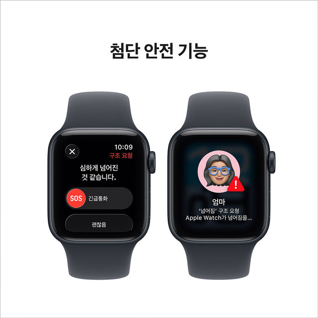 애플워치 SE 3 40mm , GPS + Cellular (미드나이트 알루미늄 , 미드나이트 스포츠 밴드 , S/M)-[MEP94KH/A]