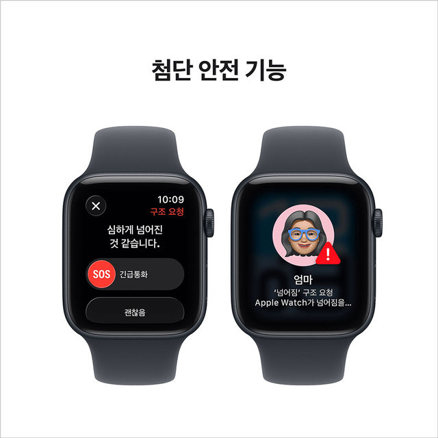 [1차예약ㅣ9/19 배송] 애플워치 SE 3 44mm , GPS + Cellular (미드나이트 알루미늄 , 미드나이트 스포츠 밴드 , M/L)-[MEPJ4KH/A]