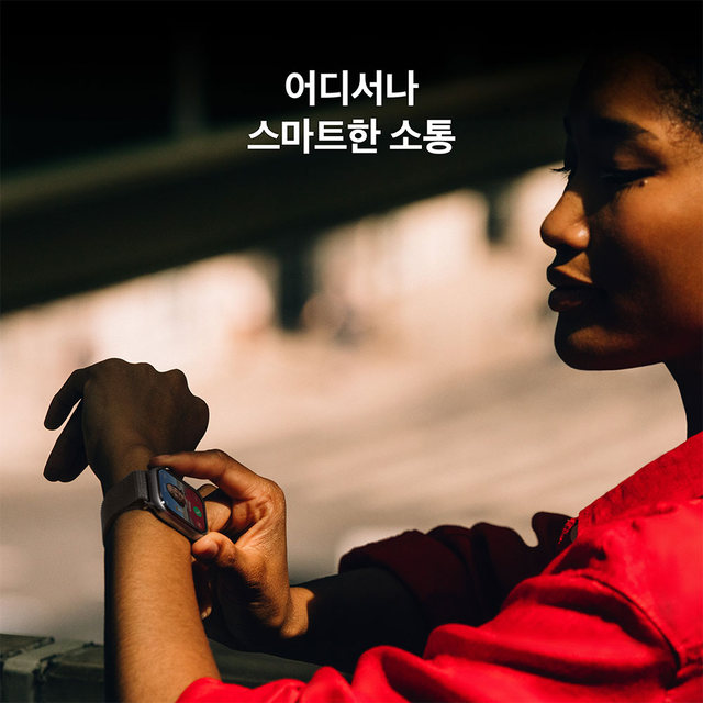 애플워치 11 42mm, GPS (제트 블랙 알루미늄, 블랙 스포츠 밴드, M/L) - [MEQU4KH/A]