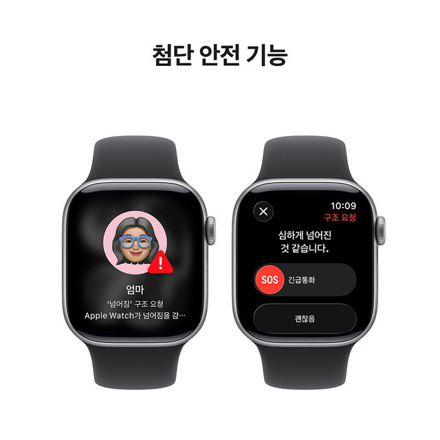 애플워치 11 42mm, GPS (스페이스 그레이 알루미늄, 블랙 스포츠 밴드, S/M) - [MEQW4KH/A]