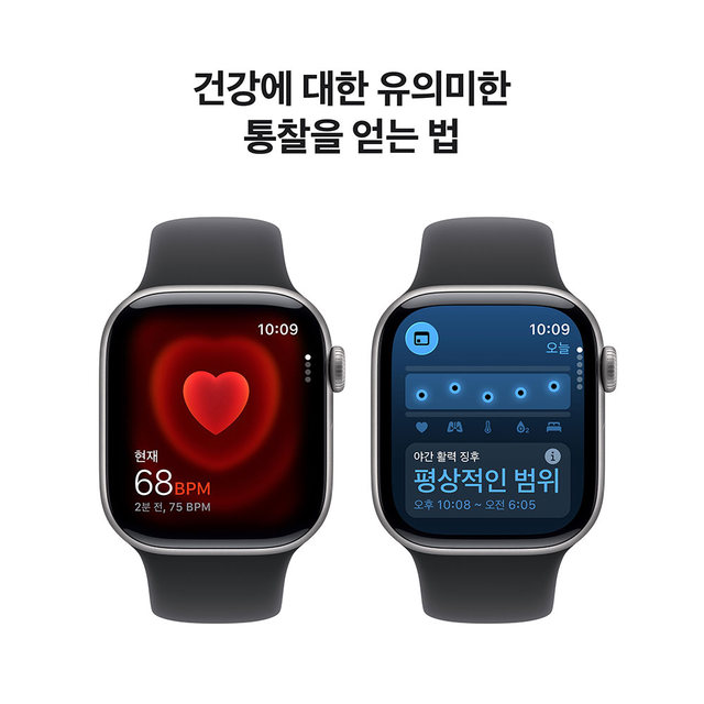 애플워치 11 42mm, GPS (스페이스 그레이 알루미늄, 블랙 스포츠 밴드, M/L) - [MEQX4KH/A]