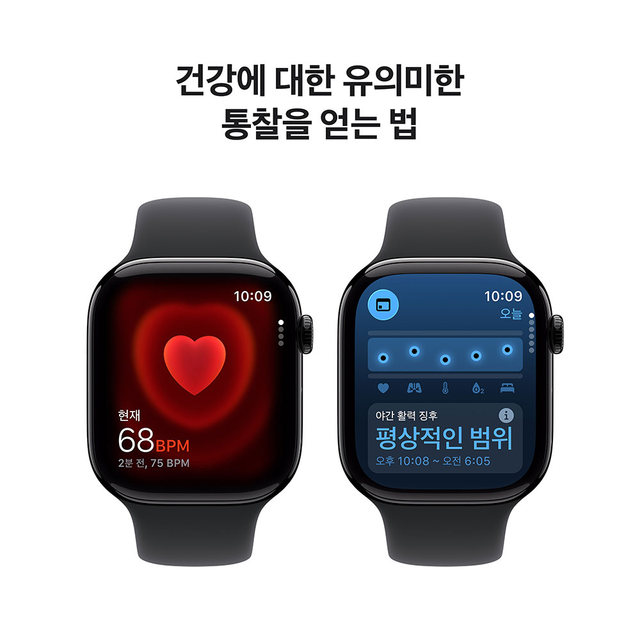 애플워치 11 46mm, GPS (제트 블랙 알루미늄, 블랙 스포츠 밴드, M/L) - [MEUX4KH/A]