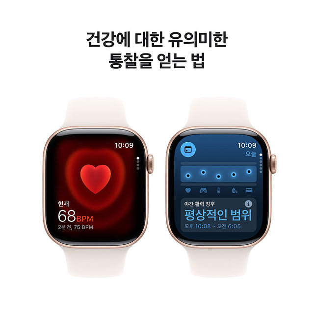 [1차예약ㅣ9/19 배송] 애플워치 11 46mm, GPS (로즈 골드 알루미늄, 라이트 블러시 스포츠 밴드, M/L) - [MEV74KH/A]