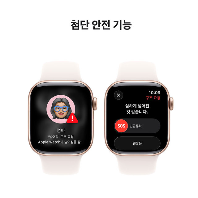 애플워치 11 42mm, GPS + Cellular (로즈 골드 알루미늄, 라이트 블러시 스포츠 밴드, S/M) - [MF8E4KH/A]