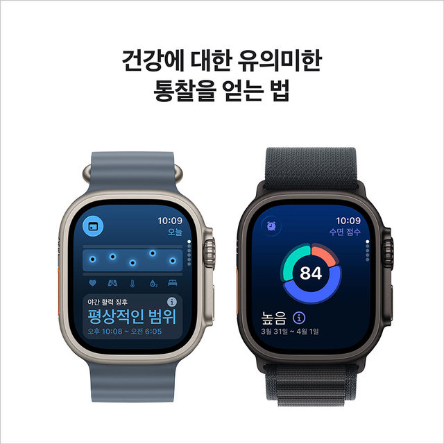 애플워치 울트라 3 49mm, GPS + Cellular (블랙 티타늄, 블랙/차콜 트레일 루프, M/L) - [MF1H4KH/A]