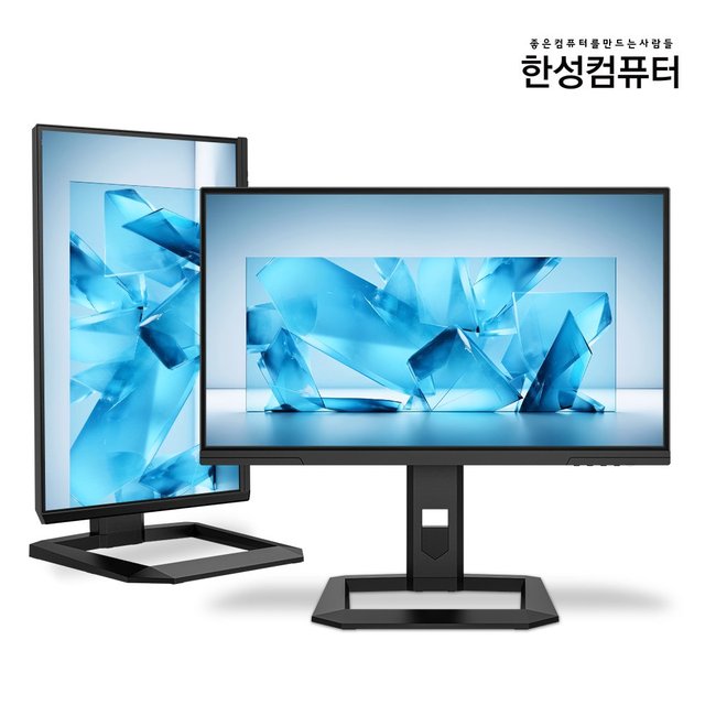 한성컴퓨터 TFG24Q24PM576Z QHD Fast IPS QD Mini LED 240Hz 게이밍 모니터(무결점)