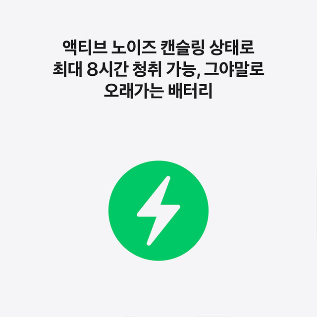  에어팟 프로 (3세대, USB-C) - [MFHP4KH/A]