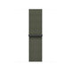  애플워치밴드 스포츠 루프 42mm [포레스트, One Size] - [MFFD4FE／A]