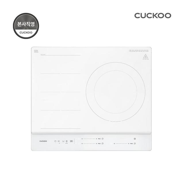 쿠쿠 인덕션 화이트 3구 프리존 CIR-G301FAW