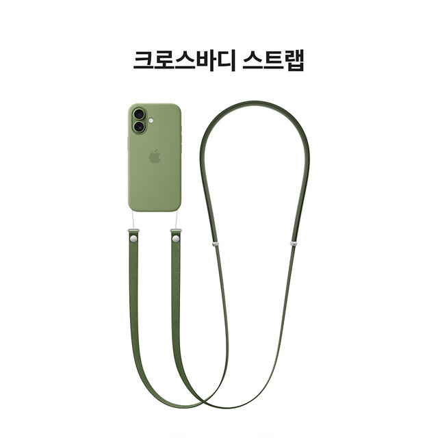 [SKT] 애플 아이폰17 [256GB] 세이지 [IPHONE17]