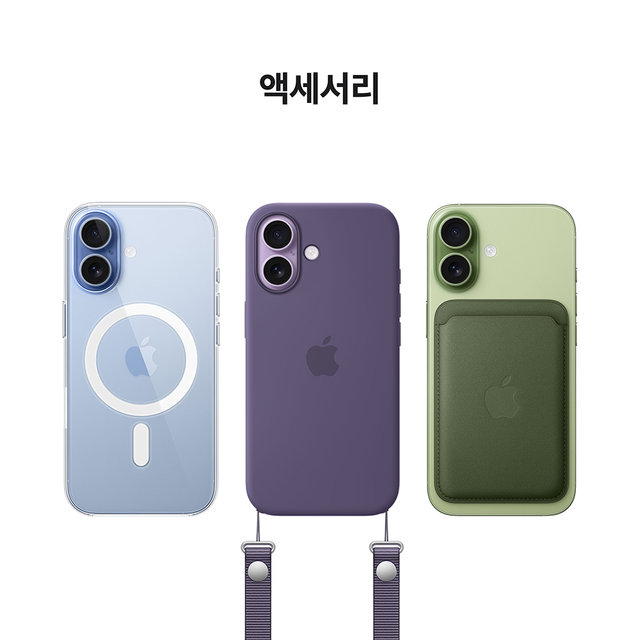 [SKT] 애플 아이폰17 [512GB] 세이지 [IPHONE17]