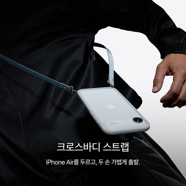 [SKT] 애플 아이폰에어 [256GB] 클라우드화이트 [IPHONE17A]
