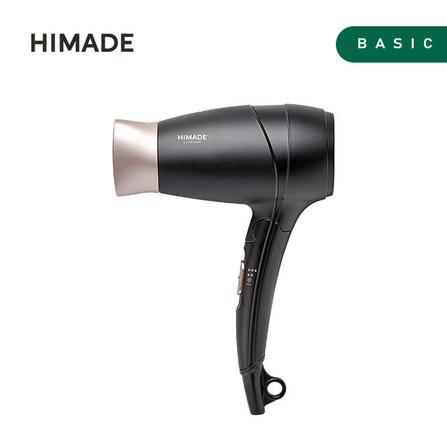 [상급 / 도계점] 하이메이드 헤어드라이어 (J)HHD-PT1200B