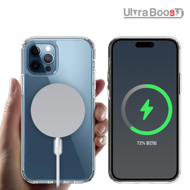 울트라부스트 맥세이프 클리어 케이스+고화질 액정보호 방탄보호필름 iPhone13,14