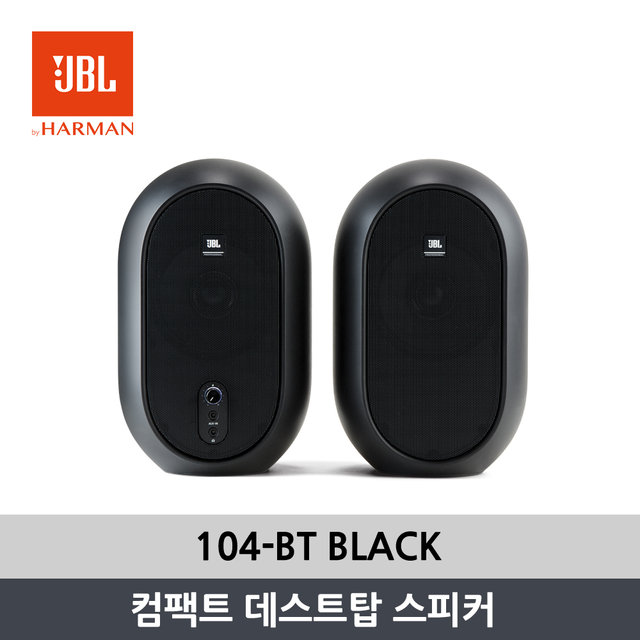 [사운드데이특가][공식정품]JBL 104-BT 데스크탑 스피커 (블랙)