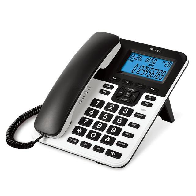 플럭스 눈높이에 맞춰 설계된 스탠드형 유선전화기 PLX-PH02WSDG