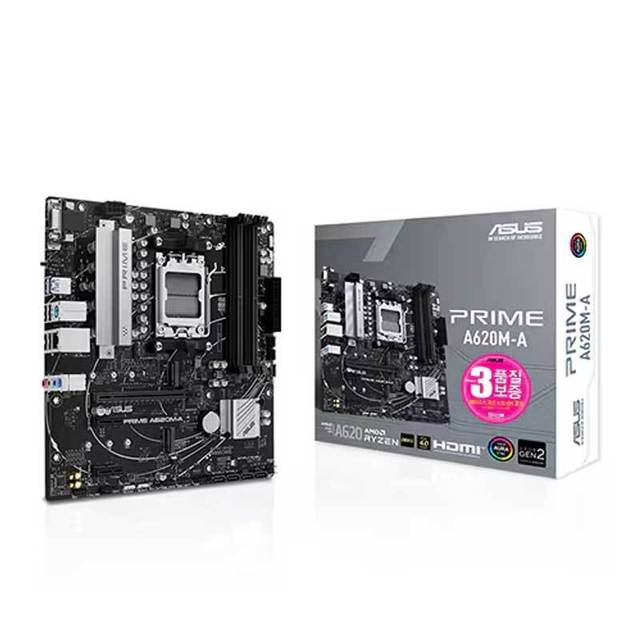 ASUS PRIME A620M-A STCOM (정품, 빠른발송)