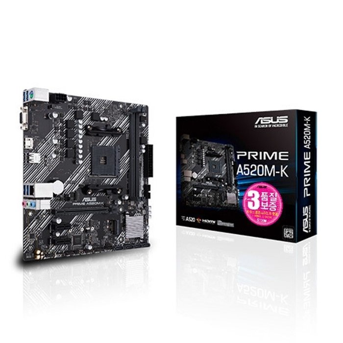ASUS ASUS PRIME A520M-K STCOM 정품, 빠른발송